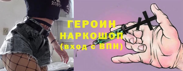 шишки Богданович